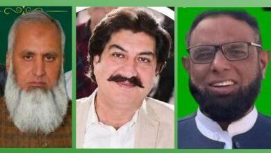 Kallar Syedan: Nomination Papers of PML-N, PPP and Muslim Conference Candidates Approved for LA-39 Jammu-VI Seat Kallar Syedan: Nomination Papers of PML-N, PPP and Muslim Conference Candidates Approved for LA-39 Jammu-VI Seat