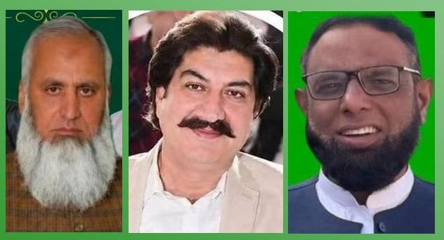 Kallar Syedan: Nomination Papers of PML-N, PPP and Muslim Conference Candidates Approved for LA-39 Jammu-VI Seat