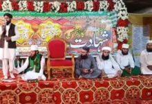 Kallar Syedan Marks 9th Muharram with Karbala Commemorative Gatherings