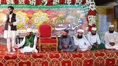 Kallar Syedan Marks 9th Muharram with Karbala Commemorative Gatherings