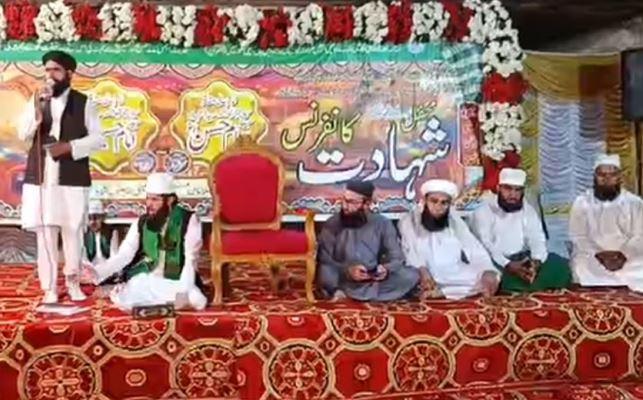 Kallar Syedan Marks 9th Muharram with Karbala Commemorative Gatherings