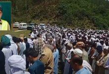 Kahuta: Firefighter Asjad Mahmood Janjua Succumbs to Injuries Sustained While Battling Forest Fire