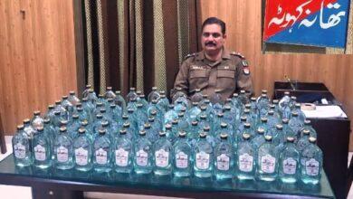 Kahuta Police Seize 200 Bottles of Liquor from Alto Car, Suspect Arrested