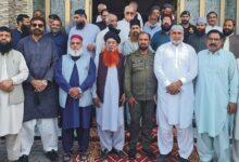 Kahuta: Annual Peace, Law and Order Conference for Muharram Held