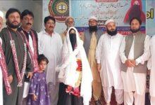 Kahuta: Grand Quran Completion Ceremony Held at New Age Islamic School System Battala Sharif