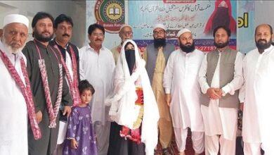Kahuta: Grand Quran Completion Ceremony Held at New Age Islamic School System Battala Sharif Kahuta: Grand Quran Completion Ceremony Held at New Age Islamic School System Battala Sharif