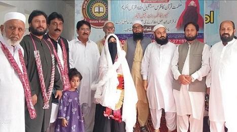 Kahuta: Grand Quran Completion Ceremony Held at New Age Islamic School System Battala Sharif
