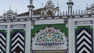 Kallar Syedan: Ashura processions Held Across Surrounding Areas