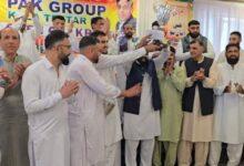 London: Kala Teetar Tournament Draws Large Participation in Birmingham