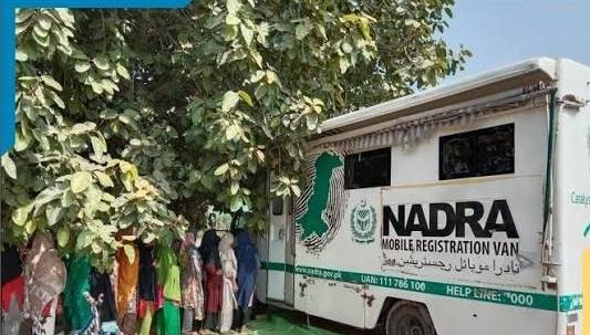 Kallar Syedan: Free CNIC and Voter Registration Campaign for Women Launched Kallar Syedan: Free CNIC and Voter Registration Campaign for Women Launched