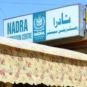 Kallar Syedan; Raja Usama Sarwar Urges Establishment of Passport Counter at NADRA Office
