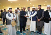 Norway: Historic Conference on Khatam e Naboowat Held in Norway