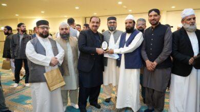 Norway: Historic Conference on Khatam e Naboowat Held in Norway