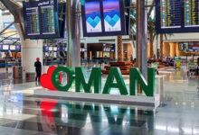 Oman Extends Mandatory Sick Leave Insurance Coverage to Expat Workers