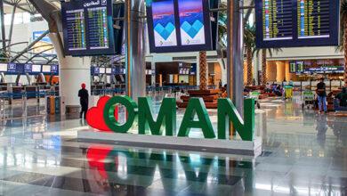 Oman Extends Mandatory Sick Leave Insurance Coverage to Expat Workers