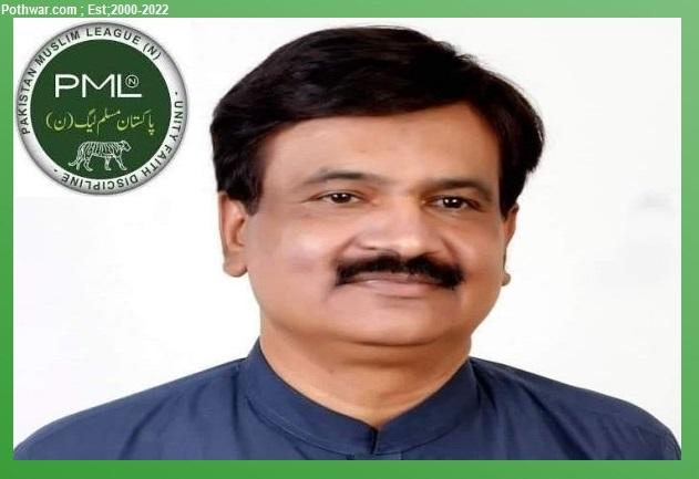 Kallar Syedan: Engineer Qamar-ul-Islam Raja Appointed Chairman of NAVTTC to Lead Pakistan’s Technical Skills