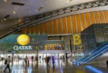 Qatar Cuts Residency Grace Period from 30 to 14 Days, Introduces New Penalties