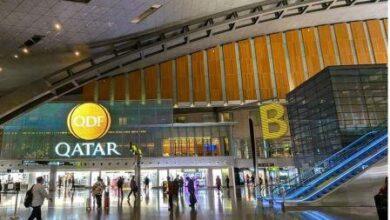 Qatar Cuts Residency Grace Period from 30 to 14 Days, Introduces New Penalties