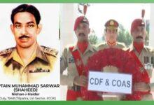 Gujar Khan: Pakistan Armed Forces Pay Tribute to Captain Muhammad Sarwar Shaheed on His 78th Martyrdom Anniversary