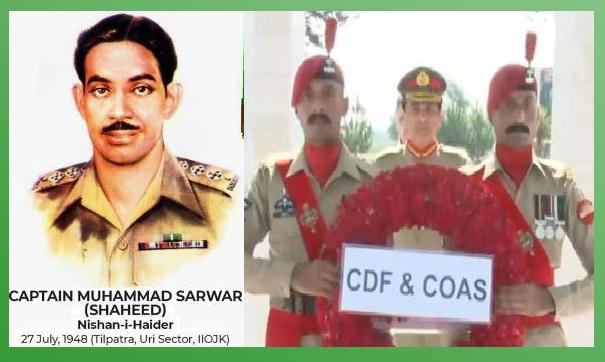 Gujar Khan: Pakistan Armed Forces Pay Tribute to Captain Muhammad Sarwar Shaheed on His 78th Martyrdom Anniversary