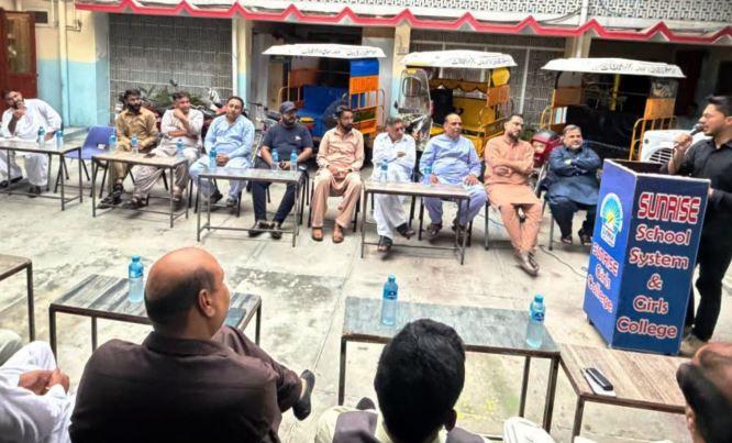 Gujar Khan: Employment Support Initiative Brings Hope to Khokha-Affected Families