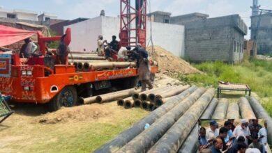 Gujar Khan: New Tube Well Inaugurated in Ward No. 19 to Improve Water Supply