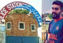 Gujar Khan : Brother Allegedly Shoots Brother Dead in Jeero Ratyal