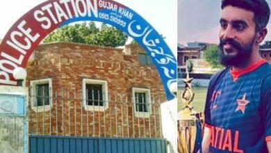 Gujar Khan : Brother Allegedly Shoots Brother Dead in Jeero Ratyal