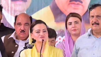 Gujar Khan Rally: Hanif Abbasi and Maryam Aurangzeb Urge Support for PML-N Candidate in AJK Refugee Seats Election Gujar Khan Rally: Hanif Abbasi and Maryam Aurangzeb Urge Support for PML-N Candidate in AJK Refugee Seats Election