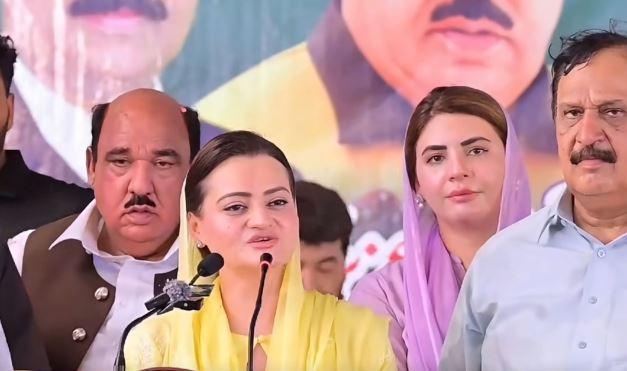 Gujar Khan Rally: Hanif Abbasi and Maryam Aurangzeb Urge Support for PML-N Candidate in AJK Refugee Seats Election Gujar Khan Rally: Hanif Abbasi and Maryam Aurangzeb Urge Support for PML-N Candidate in AJK Refugee Seats Election