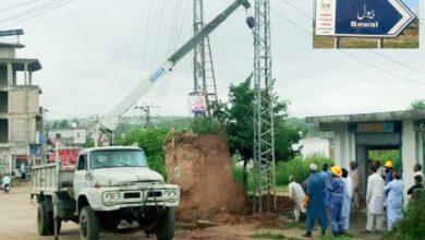 Gujar Khan: Long-Delayed Electricity Pole Installed in Bewal Bazaar Gujar Khan: Long-Delayed Electricity Pole Installed in Bewal Bazaar