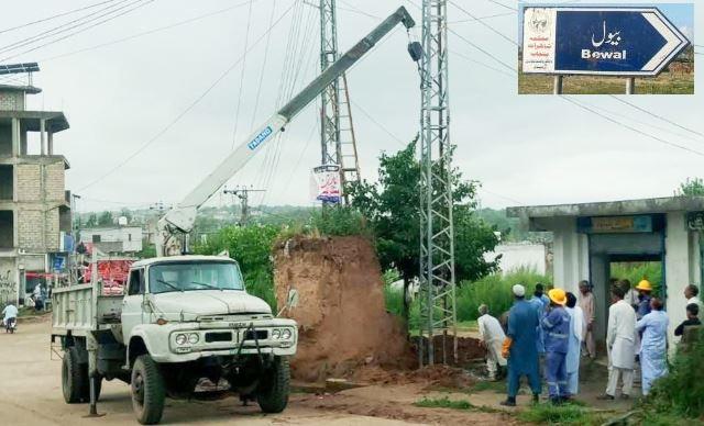 Gujar Khan: Long-Delayed Electricity Pole Installed in Bewal Bazaar