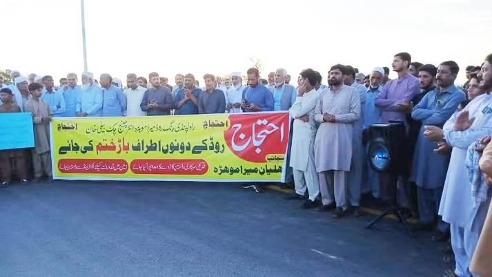 Rawalpindi: Residents Protest Fence Around Ring Road’s Maira Mohra Interchange