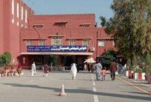 Rawalpindi: DC Reviews Development Work and Healthcare Services at Holy Family Hospital