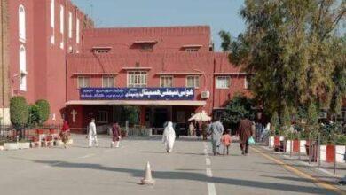 Rawalpindi: DC Reviews Development Work and Healthcare Services at Holy Family Hospital