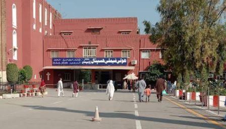 Rawalpindi: DC Reviews Development Work and Healthcare Services at Holy Family Hospital