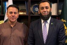 Kallar Syedan: Muhammad Zarif Raja meets with Federal Minister for Information and Broadcasting Attaullah Tarar