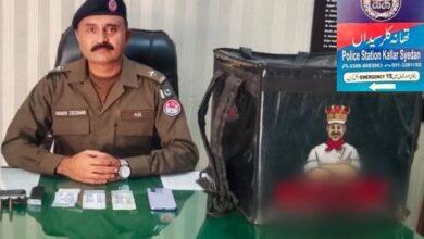 Kallar Syedan Police Arrest Two Members of Pizza Delivery Robbery Gang