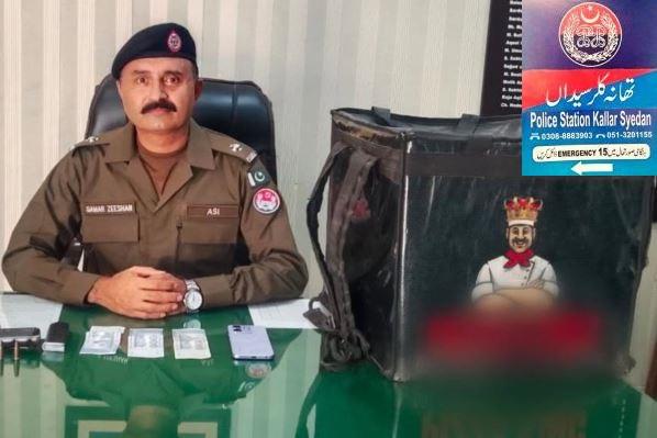 Kallar Syedan Police Arrest Two Members of Pizza Delivery Robbery Gang Kallar Syedan Police Arrest Two Members of Pizza Delivery Robbery Gang
