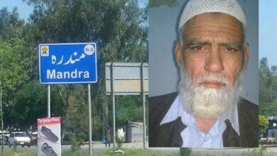 Kallar Syedan; Father and Daughter Killed by Speeding Dumper in Mandra