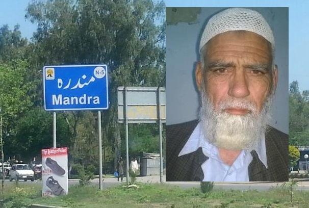 Kallar Syedan; Father and Daughter Killed by Speeding Dumper in Mandra