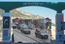 Kallar Syedan: Bilawal Bhutto Zardari Passes Through Dhangali on Way to Dadyal