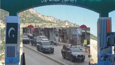 Kallar Syedan: Bilawal Bhutto Zardari Passes Through Dhangali on Way to Dadyal