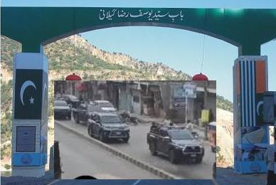Kallar Syedan: Bilawal Bhutto Zardari Passes Through Dhangali on Way to Dadyal