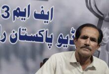 Kallar Syedan: Renowned Poet and Radio Pakistan Broadcaster Muhammad Azmat Mughal Passes Away