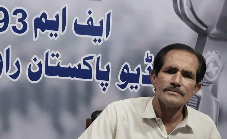 Kallar Syedan: Renowned Poet and Radio Pakistan Broadcaster Muhammad Azmat Mughal Passes Away