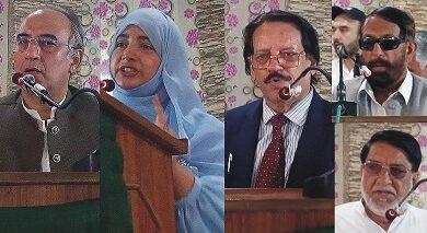 Kahuta: PML-N Holds Strategy Meeting for LA-23, Vows Strong Campaign for Dr. Najeeb Naqi Khan