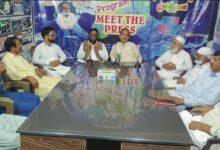 Kahuta: Chaudhry Abdul Khateeb Presents Election Manifesto at Kahuta Press Club