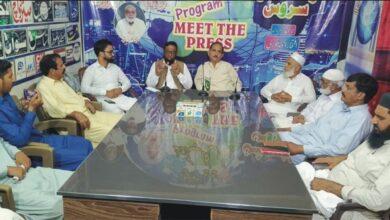 Kahuta: Chaudhry Abdul Khateeb Presents Election Manifesto at Kahuta Press Club Kahuta: Chaudhry Abdul Khateeb Presents Election Manifesto at Kahuta Press Club