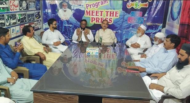 Kahuta: Chaudhry Abdul Khateeb Presents Election Manifesto at Kahuta Press Club Kahuta: Chaudhry Abdul Khateeb Presents Election Manifesto at Kahuta Press Club